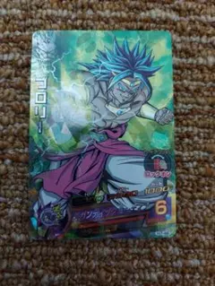 スーパードラゴンボールヒーローズ　ブロリー　Ｈ７ー４６