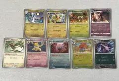 【被りなし】ポケモンカード151 モンスターボールミラー 9枚　まとめ売りのサムネイル