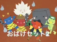 Item thumbnail for item aa618ca0-d886-45fc-a07c-ea5f2d5fe883