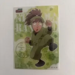 忍たま乱太郎 クリアカード コレクション 三年生 次屋三之助