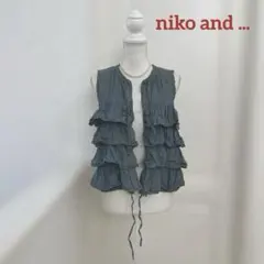 niko and ...★フリルいっぱいデニムベスト　フリルジップアップ