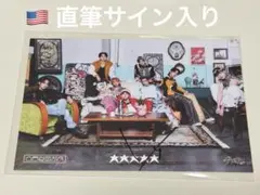 straykids スキズ チャンビン 直筆サイン skzshop straykids スキズ チャンビン 直筆サイン skzshop - メルカリ