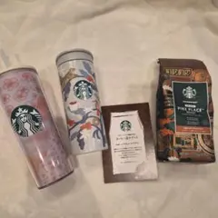 Starbucks スタバ福袋2026 タンブラー 　他