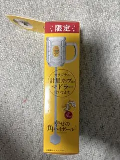 Item thumbnail for item 8b959f47-0db8-452e-b726-017c505f2901