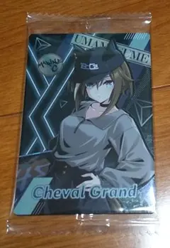 シュヴァルグラン　ウマ娘 ウエハース カード ボウシーズ BoC'z 1枚
