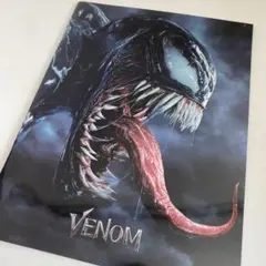 Item thumbnail for item 2a0be35b-d085-42cd-a83d-a43e3182eb3b