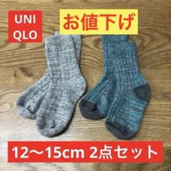 ユニクロ ベビー キッズ 靴下 12〜15cm