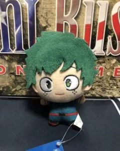 僕のヒーローアカデミア ちびぐるみ