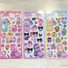 【サンリオ】平成はっぴーフォン★3枚セット