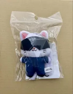呪術廻戦 第2期　五条悟　withCATアイマスク付きミニぬいぐるみキーホルダー