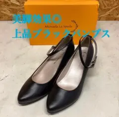 レディース黒パンプスLLサイズ美脚上品(ふ83)のサムネイル