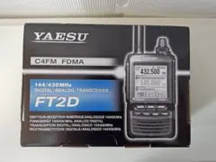 2026年最新】YAESU FT2Dの人気アイテム - メルカリ