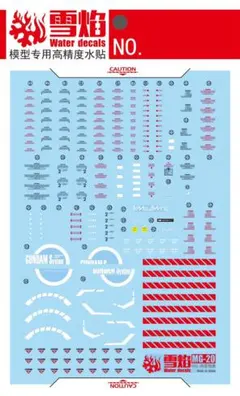 Item thumbnail for item 7adfa541-054c-46c3-97b5-f5818a161746