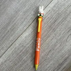 Item thumbnail for item cb03d355-8715-4350-881d-15a3819d427a