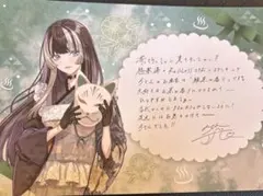 NEOヒマジン様 リクエスト 2点 まとめ商品