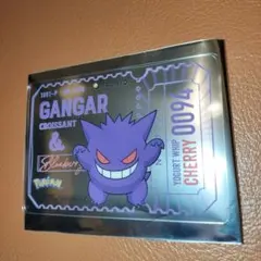 PRONTO　ゲンガー　クリアカード　プロント