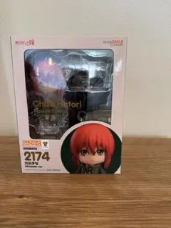 ねんどろいど　【魔法使いの嫁】羽鳥チセ　season2