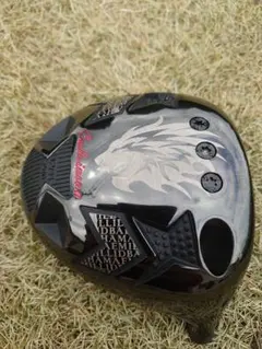 2025年最新】エミリッドバハマ スリーブの人気アイテム - メルカリ