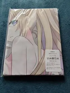 キャラクター抱き枕カバー 2WAYトリコット 환영 실력 지상주의 교실에