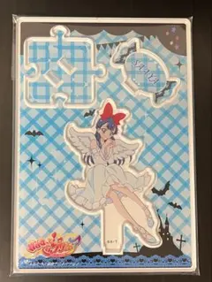 2026年最新】薬師寺さあや アクリルスタンドの人気アイテム - メルカリ