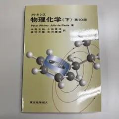 Item thumbnail for item afc491a5-7d4e-4fa3-bcfa-d2765b05e5be