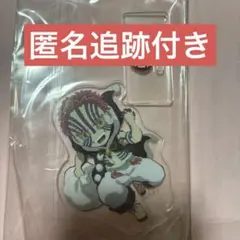 鬼滅の刃 クリスマス 2020 アクリルスタンド 猗窩座