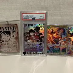 2026年最新】ルフィ コミパラ psa9の人気アイテム - メルカリ