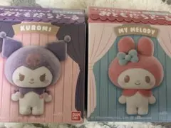 サンリオキャラクターズ　おともだちどーる　マイメロ、クロミ
