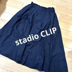stadio CLIP スタディオクリップ　スタジオクリップ　フワッとスカートのサムネイル