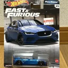 ホットウィール　ワイルドスピード　ジャガーxe so project8