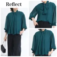【Reflect】 ビッグボウシアーブラウス　大きめサイズ　タグ付き未使用　美品のサムネイル