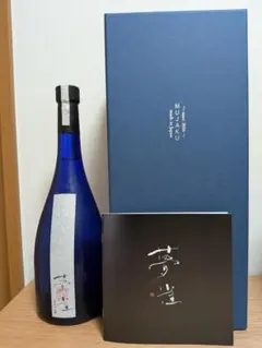 日本酒 夢雀2024年 世界で年1000本限定作成 - メルカリ