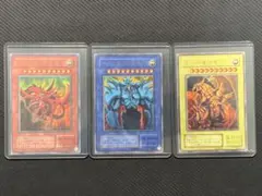 当時物 GB特典限定】遊戯王 三幻神 シークレットセット - メルカリ