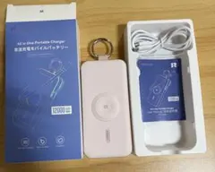 Apple Watch 充電対応モバイルバッテリー (12000mAh)のサムネイル