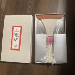 Item thumbnail for item 667b1932-79e0-44e1-be03-2e0e42b5ca1d