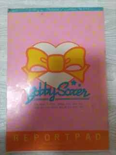Bobby Soxer☆ボビィボクサー☆リボン☆便箋☆メモ☆昭和レトロ☆当時物