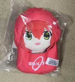 2025年最新】ぼっち・ざ・ろっく!の人気アイテム - メルカリ