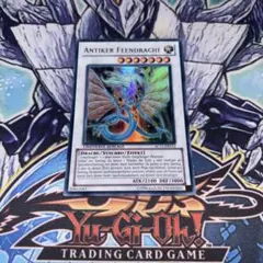 EU版 エンシェント・フェアリー・ドラゴン ウルトラ 遊戯王 海外 英語