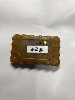 Item thumbnail for item e9febd3d-5a8d-4156-ac4a-ddb4a2480792