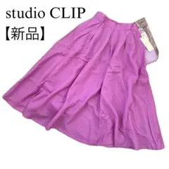 Item thumbnail for item 3e264706-b0f7-41de-9851-8394258323df