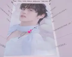 ゼベワン zb1 直筆サイン入り ポストカード ギュビン シリアル 当選品