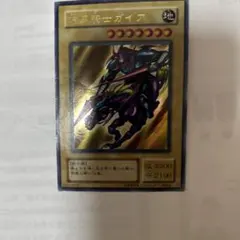 遊戯王DM暗黒騎士ガイアUR傷有型番LB-06