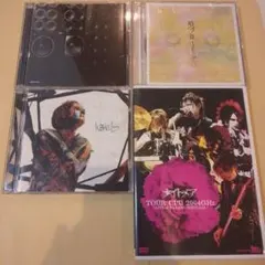 ヴィドール CD 4枚セット① ヴィジュアル系 V系 - メルカリ