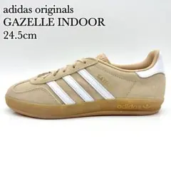 新品未使用adidasGazellスニーカー24.5 2025年最新】アディダス ガゼル 24.5の人気アイテム - メルカリ