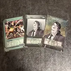 にじさんじ 花畑チャイカ マジキープ MAJIKEEP 雑キープ