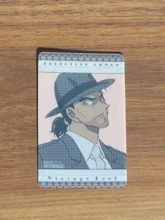 コナン 一番くじ 特典 ランダム カード 大和敢助