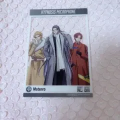 Item thumbnail for item 648f6e34-735e-4397-89bb-6e13fde14412