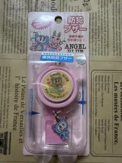 2026年最新】エンジェルブルー ランドセルの人気アイテム - メルカリ