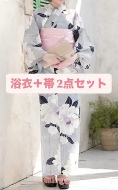 値下げ中【Bonheur saison】浴衣+帯 2点セットのサムネイル