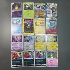 ポケカ SAR SR S MA R マスターボールミラー まとめ売り - メルカリ